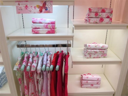 汪小荷 - wangxiaohe店铺