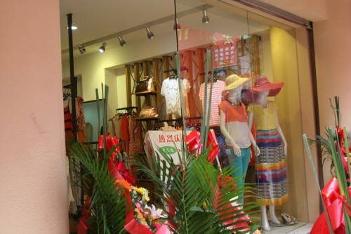 索兰迪-SORNDI店铺