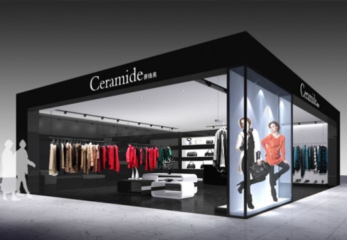 赛络美-Ceramide店铺