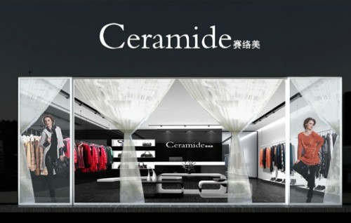 赛络美-Ceramide店铺