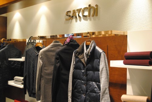 沙驰国际 - SATCHI店铺