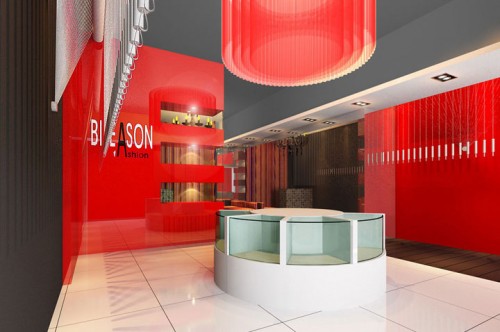 比翼一生 - Bi-eason店铺