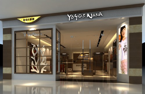 幼幼娜娜-YOYO&NANA店铺
