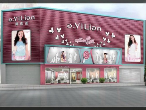 俏时尚-SGIRL店铺