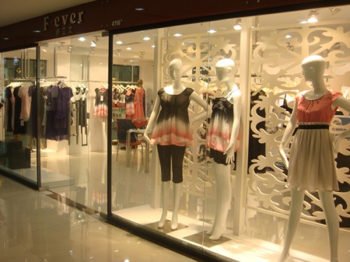 费艾文-FEVER店铺