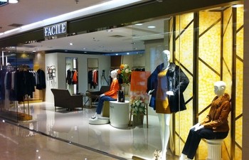 FACILE-法榭丽店铺