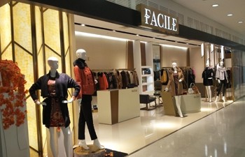 FACILE-法榭丽店铺