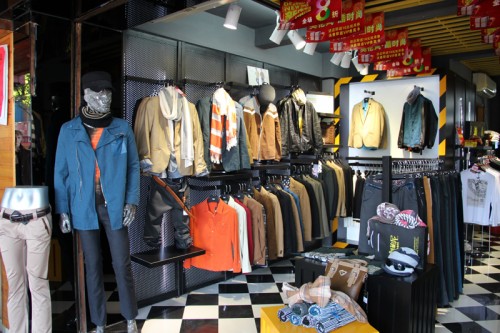 阿柏尼-aboni店铺