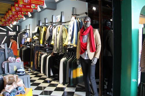 阿柏尼-aboni店铺