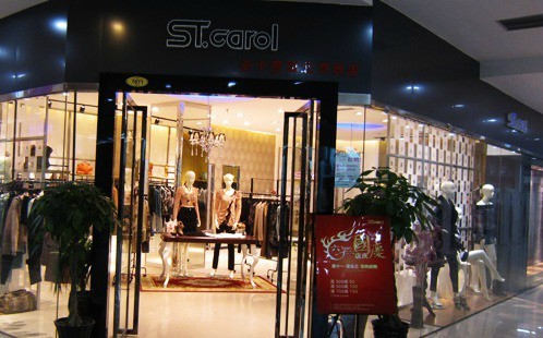 圣卡萝-ST.CAROL店铺