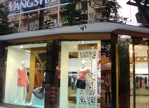 杨尚-YANGSHANG店铺