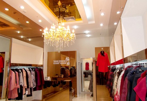 杨尚-YANGSHANG店铺