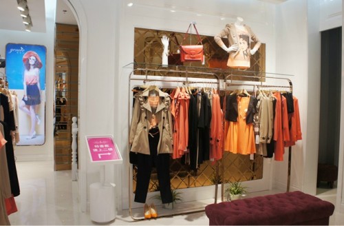 耶尼尔-yenier店铺