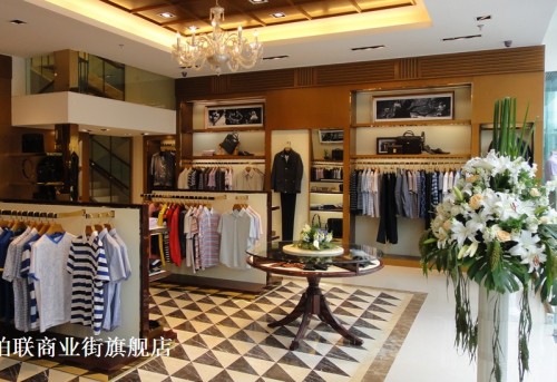 VASTO-华斯度店铺