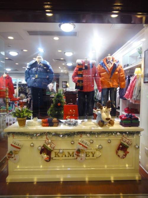 卡米尼-Kaminey店铺