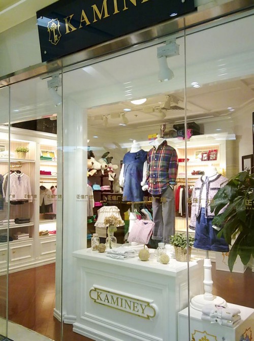 卡米尼-Kaminey店铺