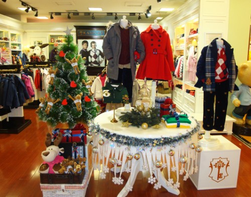 卡米尼-Kaminey店铺