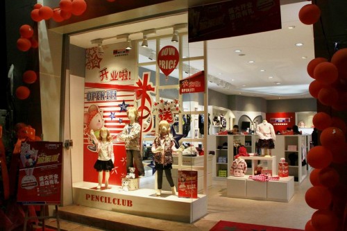 铅笔俱乐部 - PENCIL CLUB店铺