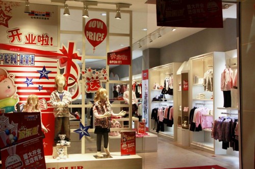 铅笔俱乐部 - PENCIL CLUB店铺