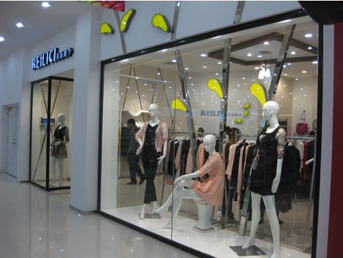 芮雨聆夕-Reilici店铺