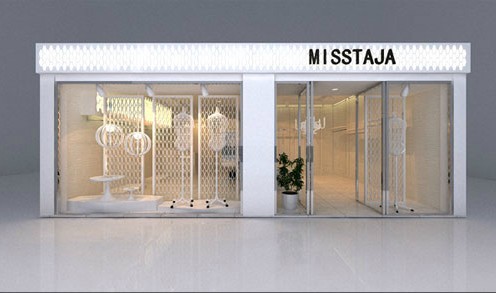 觅她-MISS TAJA店铺