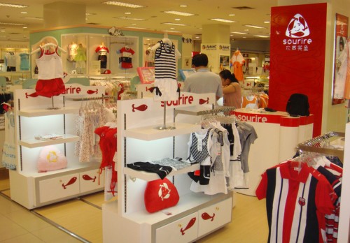 欢声笑鱼 - sourire店铺