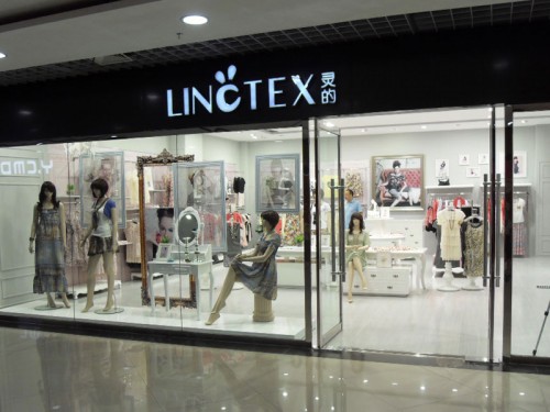 灵的-LINCTEX店铺