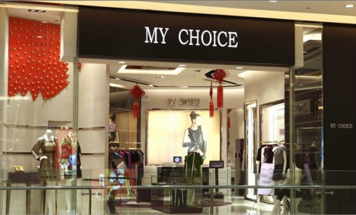 蒙卓诗-My Choice店铺