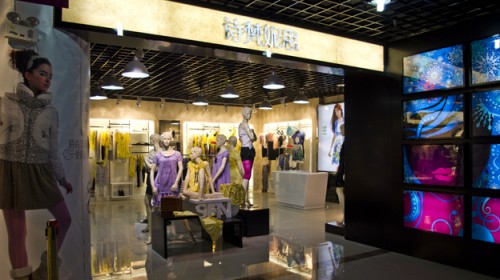 诗梵妮思-SURFAIRNESS店铺