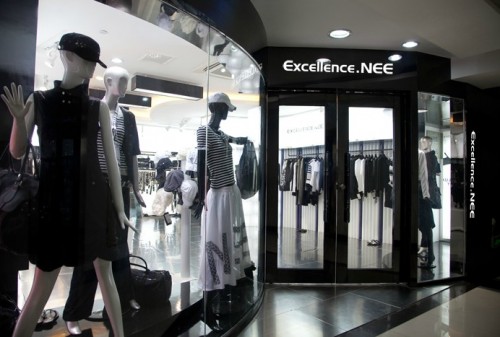 莱帕莉-Excellence•Nee店铺