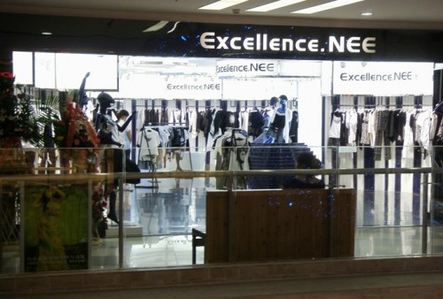 莱帕莉-Excellence•Nee店铺
