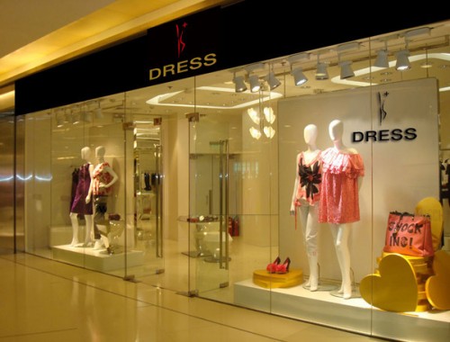 唯佳雅诗-DRESS店铺