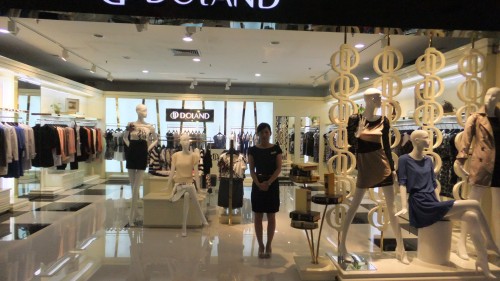 朵兰帝 - DOLAND店铺