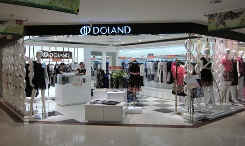 朵兰帝 - DOLAND店铺