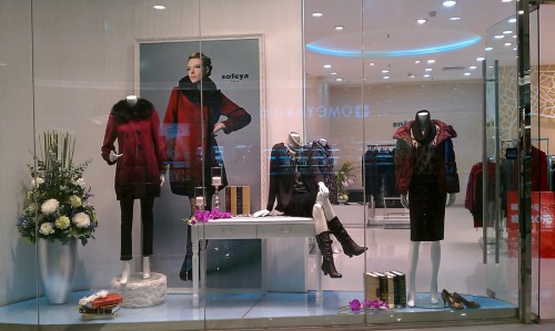 索菲雅-SOFEYA店铺