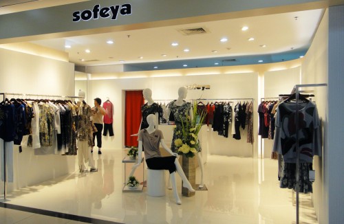 索菲雅-SOFEYA店铺