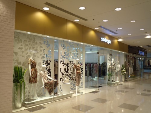 索菲雅-SOFEYA店铺