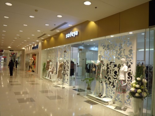 索菲雅-SOFEYA店铺