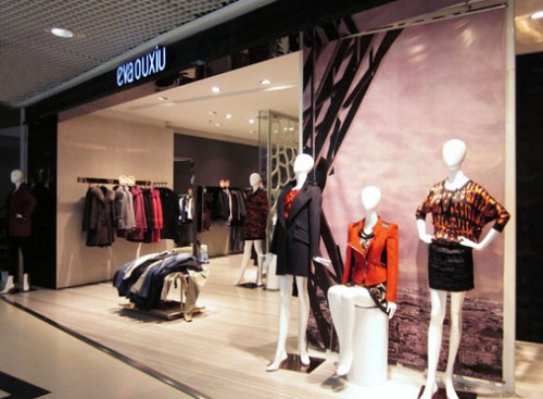 伊华欧秀 - EVA OUXIU店铺