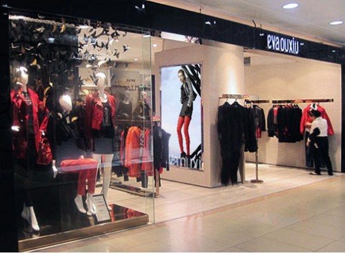 伊华欧秀 - EVA OUXIU店铺