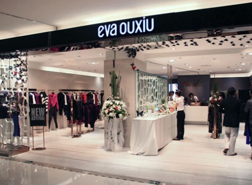 伊华欧秀 - EVA OUXIU店铺