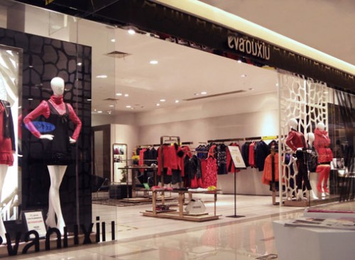 伊华欧秀 - EVA OUXIU店铺