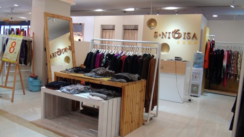 思妮维萨-SNIVISA店铺