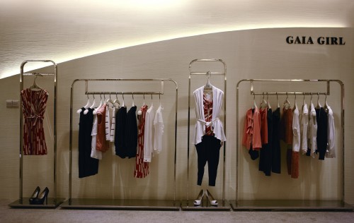 嘉米娅-GAIA GIRL店铺