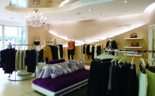 嘉米娅-GAIA GIRL店铺