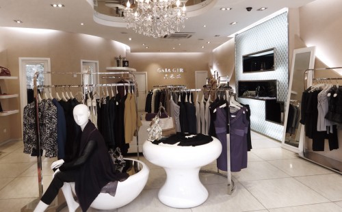 嘉米娅-GAIA GIRL店铺