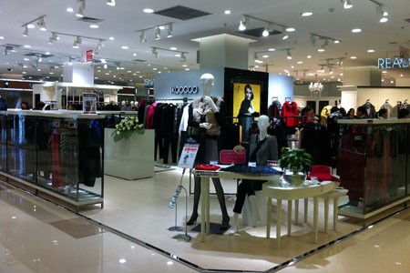 艾蔻.姗-ikoocoo.3店铺