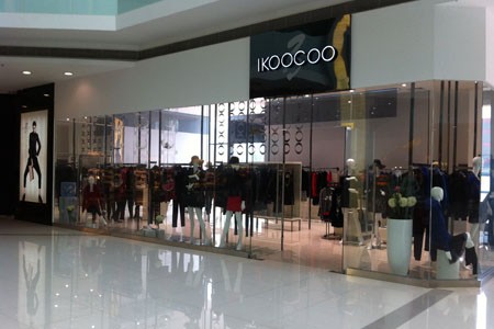 艾蔻.姗-ikoocoo.3店铺