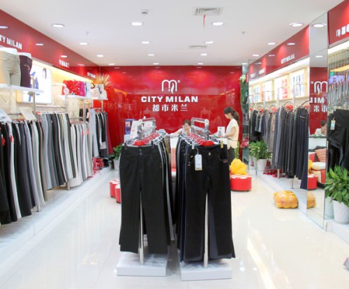 都市米兰店铺