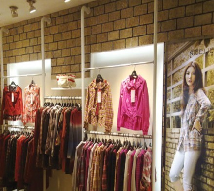 艾贝丽-AIBELIE店铺